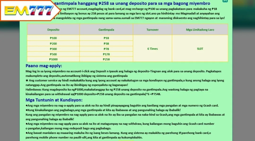 Guide to participate in the EM777 Free 258P program